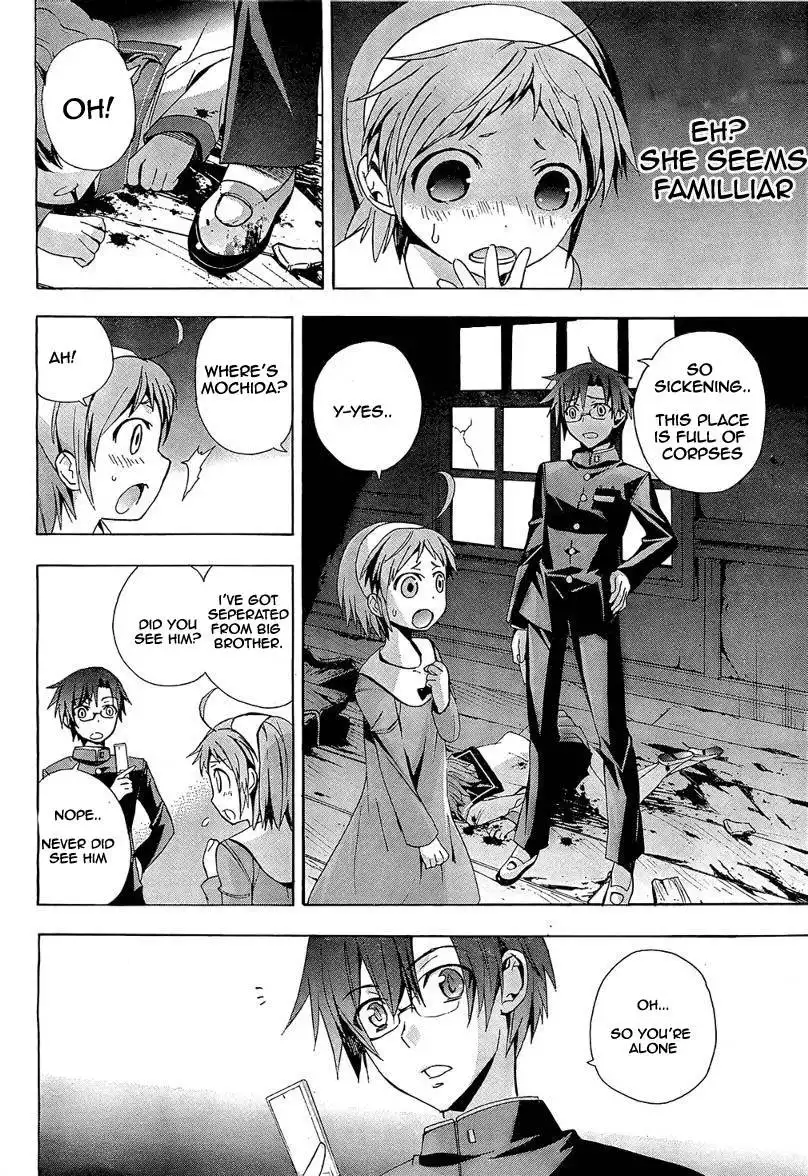 Corpse Party Blood Covered Chapter 17 3